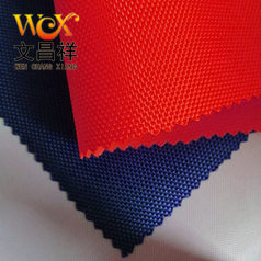 牛津布可以做窗簾嗎？為什么??？
