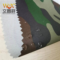 尼龍做的箱包怎么樣？
