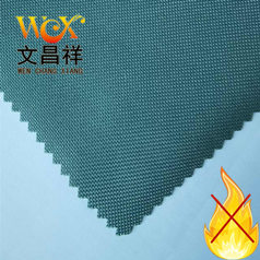 什么是210D牛津布？有啥特點呢？