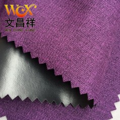 舞龍布和尼龍布有什么區別？