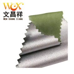 箱包布的面料特點是什么？