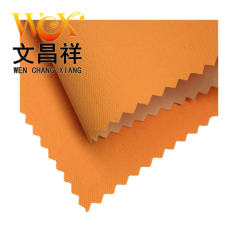 滌綸牛津紡是牛津布嗎？