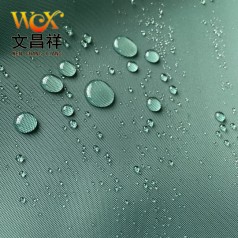嬰兒用品一般選擇哪款牛津布？
