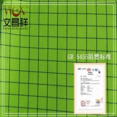 210D牛津布就是200D牛津布嗎？