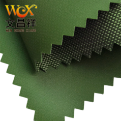 210D牛津布PU涂層布