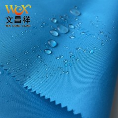 圍裙面料應該怎么選擇？