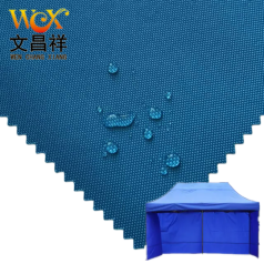 牛津布有哪些優勢呢？