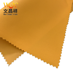 尼龍制作的衣服對人體有害嗎？