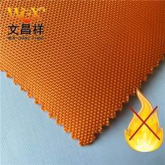 300D與210D牛津布的區別只在于前者偏厚，結實