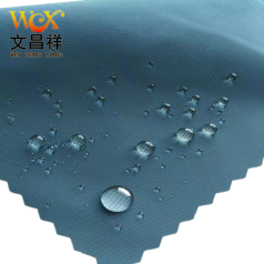 75D仿記憶面料是什么面料