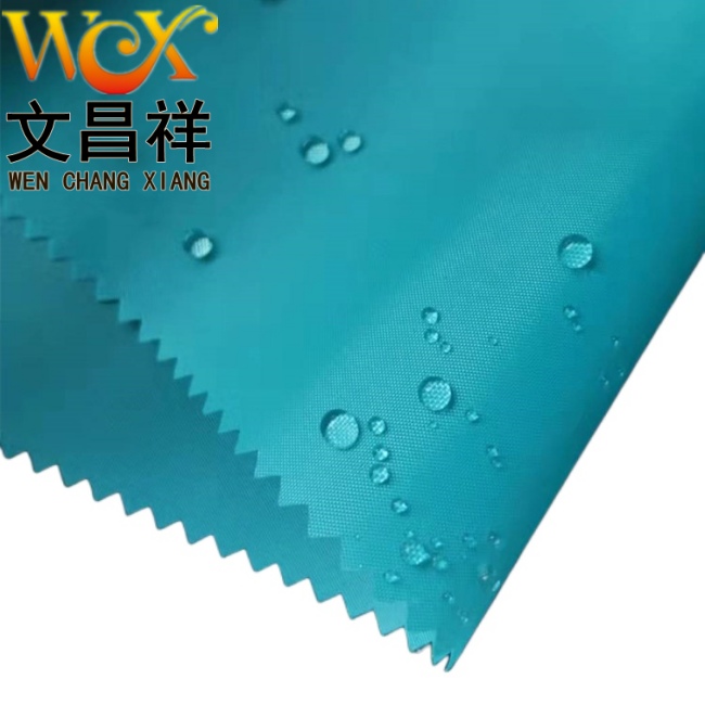 第一眼就愛上的滌塔夫牛津布