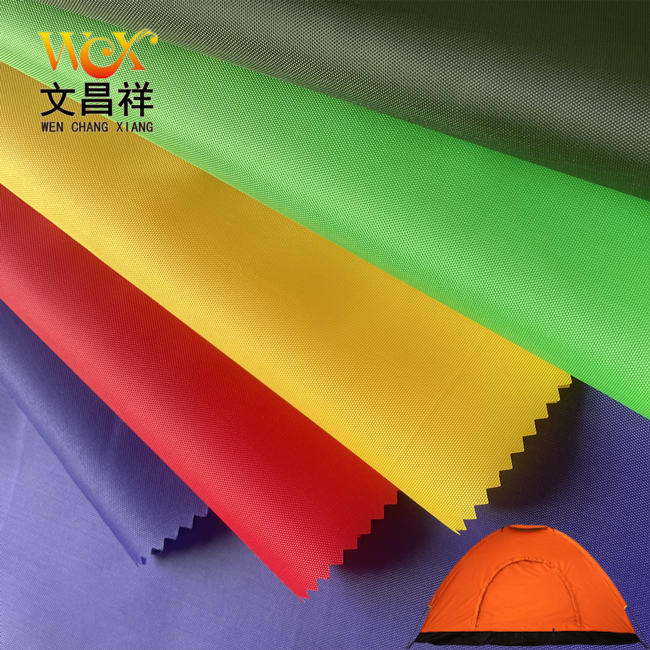 210d尼龍牛津布防水等級高嗎？