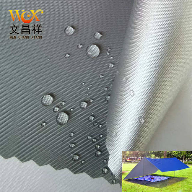 涂銀牛津布可以防紫外線為什么？