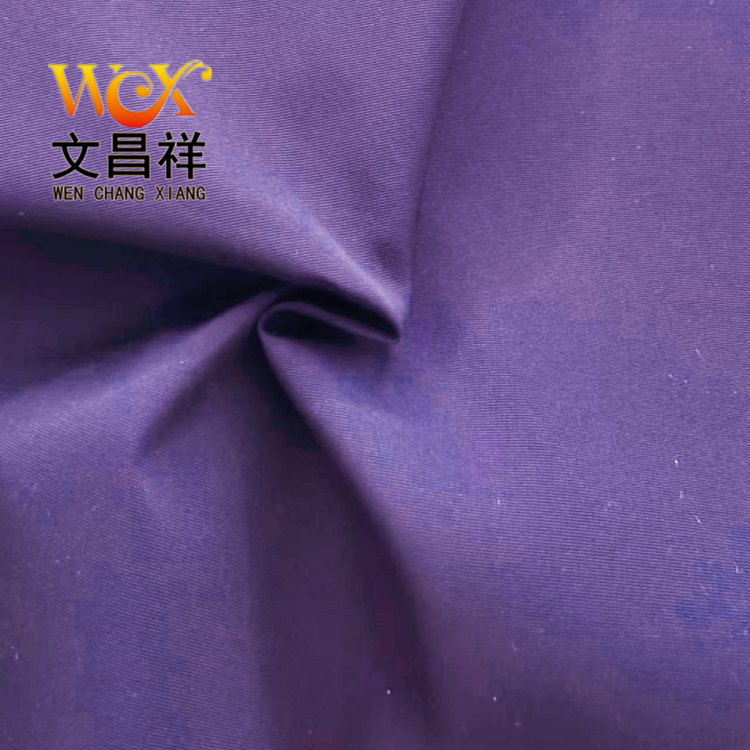 75d仿記憶牛津布的由來