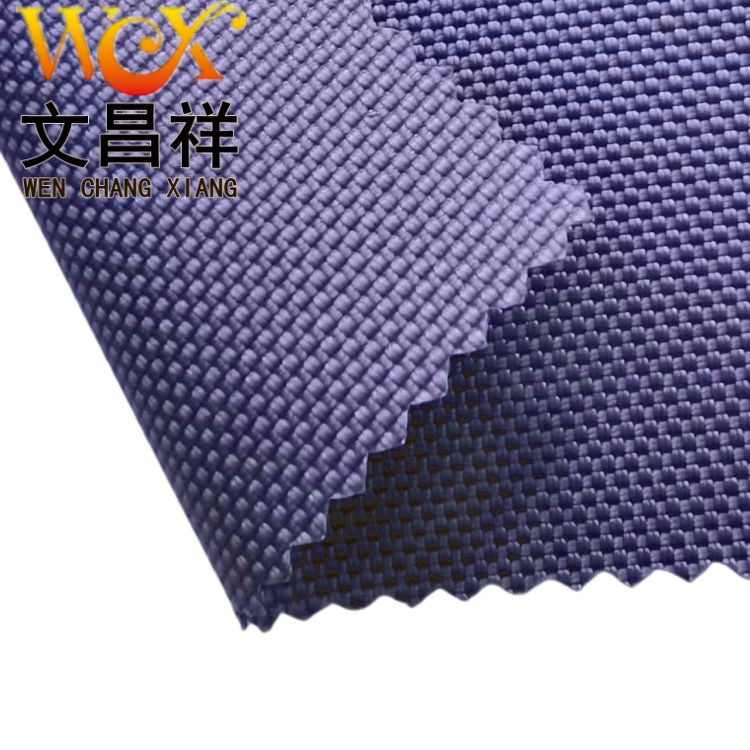尼龍1680d牛津布最適合做什么，大家知道嗎？