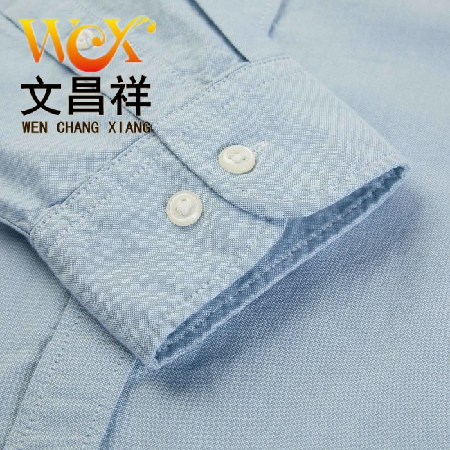 牛津紡面料的襯衫你穿過嗎？