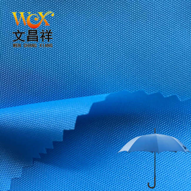 讓雨水和火焰不再是問題！牛津布防水防火雨傘全程揭秘