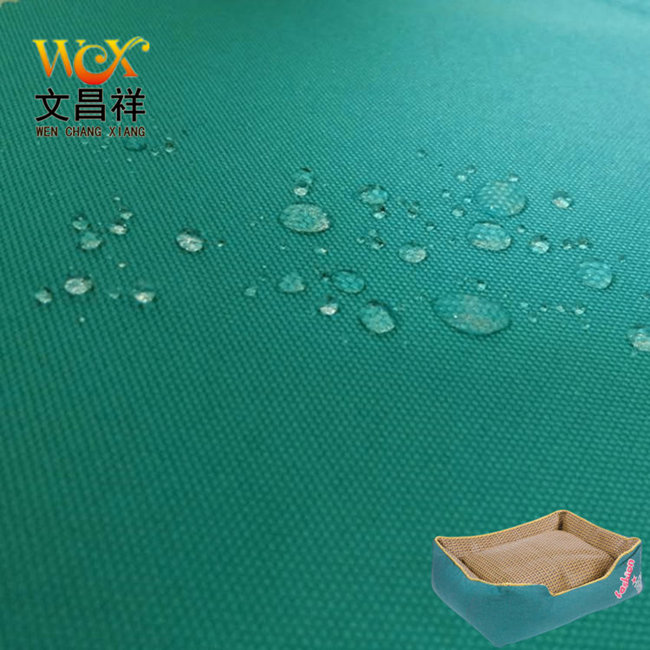 牛津布水壓多少能防雨呢