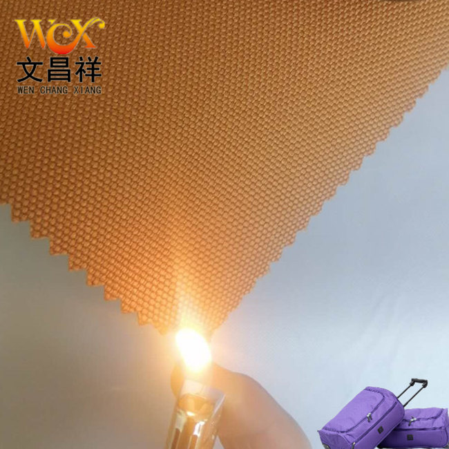 阻燃牛津布具體的由來