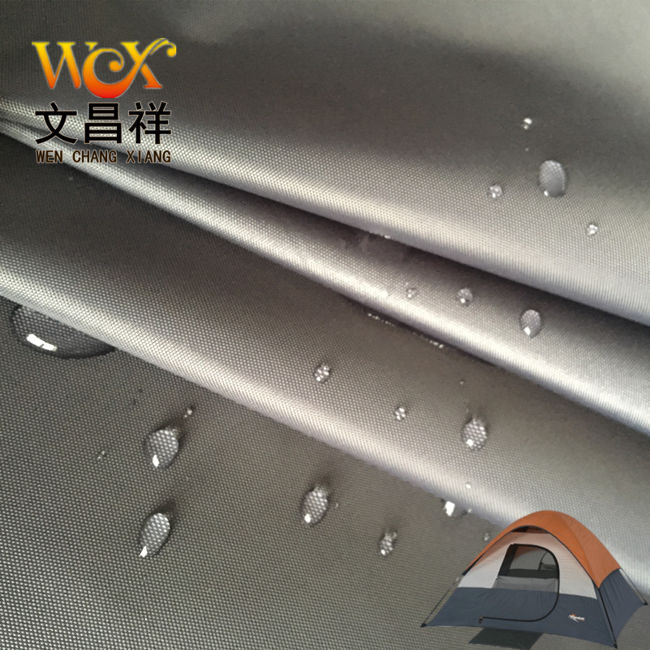 牛津布防潮的具體由來
