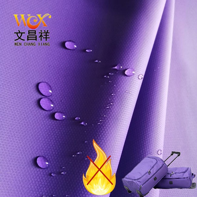 什么叫耐高溫熱轉印防水阻燃的牛津布