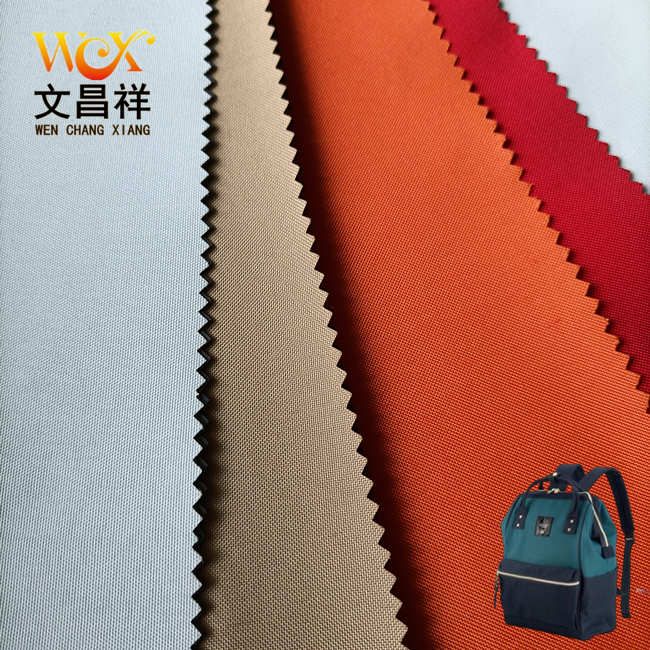 哪種材質的面料適用于運動裝備包
