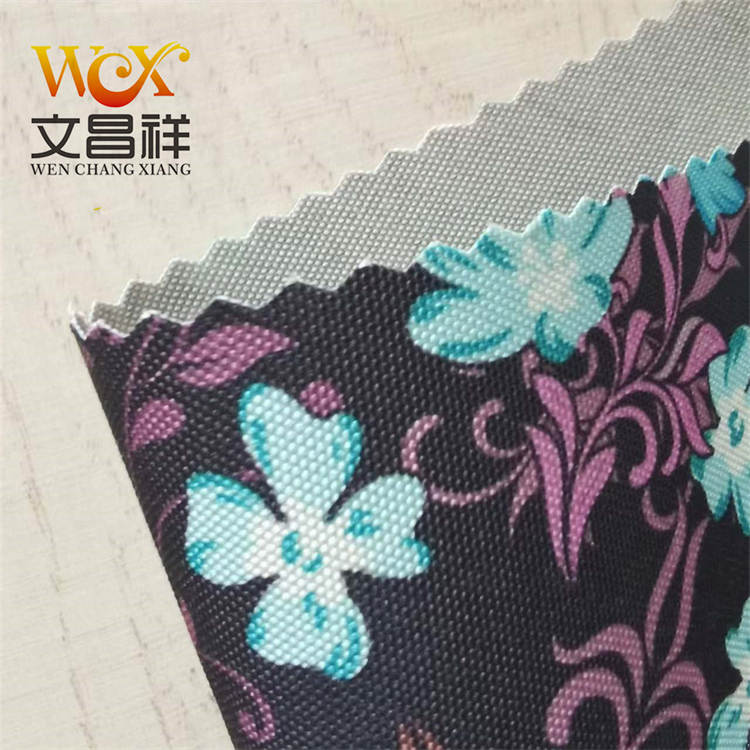 牛津布印刷用什么技術