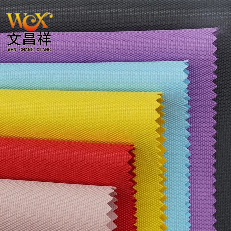 牛津紡和牛津布的區別