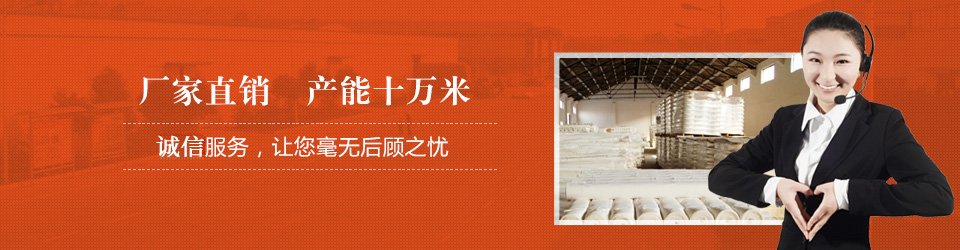 文昌祥牛津布阻燃面料防水面料廠家批發