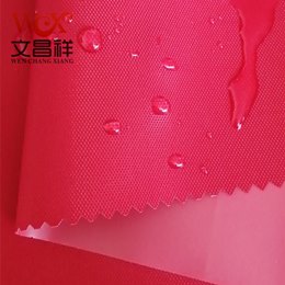 尼龍防水牛津布批發